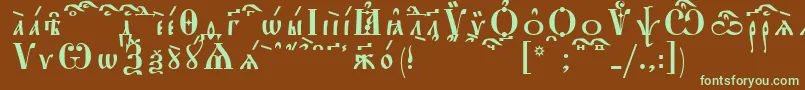 フォントStarouspenskayaKucsSpacedout – 緑色の文字が茶色の背景にあります。