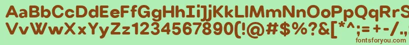 VillerayroundedBold Font – Brown Fonts on Green Background