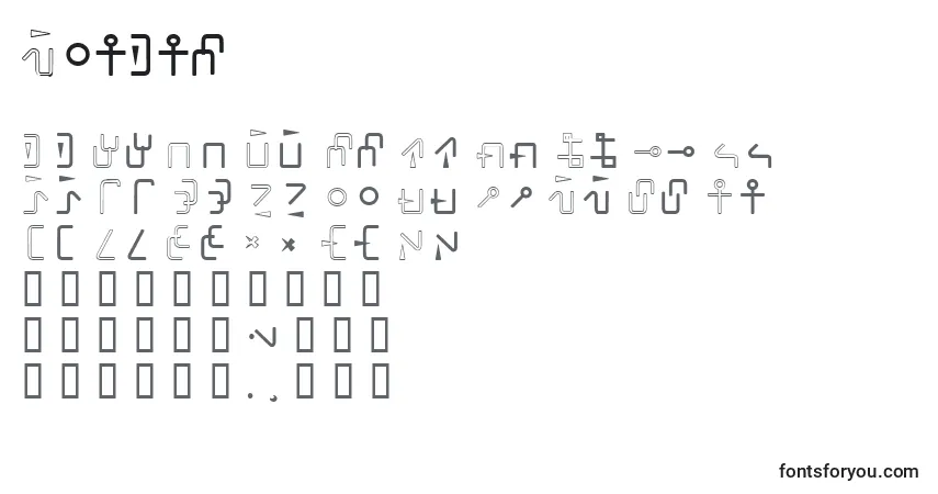 Шрифт Rotate – алфавит, цифры, специальные символы