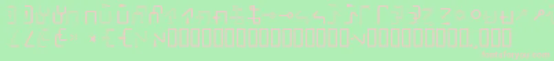 Rotate Font – Pink Fonts on Green Background