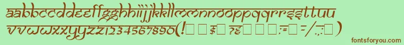 フォントSamaro – 緑の背景に茶色のフォント