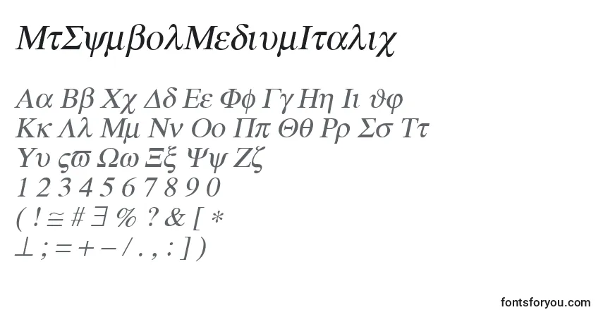 MtSymbolMediumItalic-fontti – aakkoset, numerot, erikoismerkit
