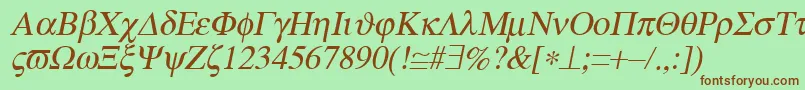 MtSymbolMediumItalic-fontti – ruskeat fontit vihreällä taustalla