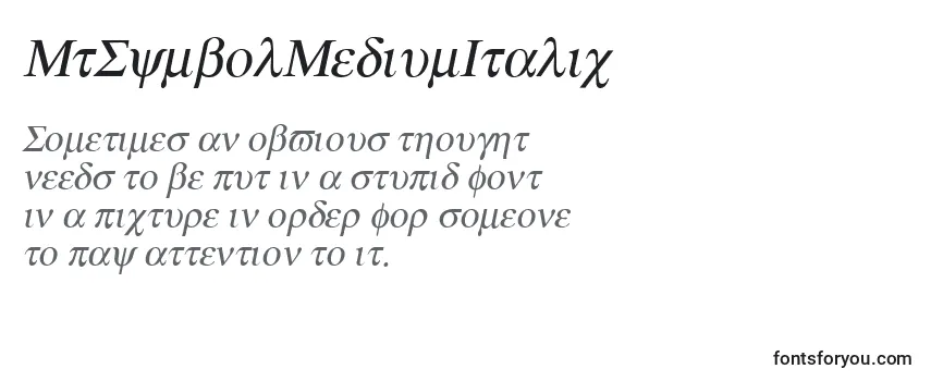 MtSymbolMediumItalic Font