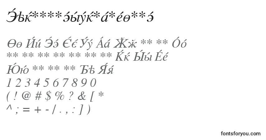 CyrillicserifItalicフォント–アルファベット、数字、特殊文字