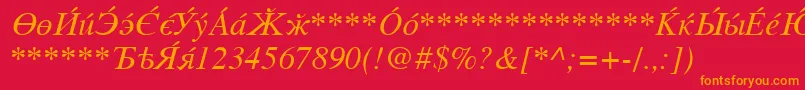 CyrillicserifItalic Font – Orange Fonts on Red Background