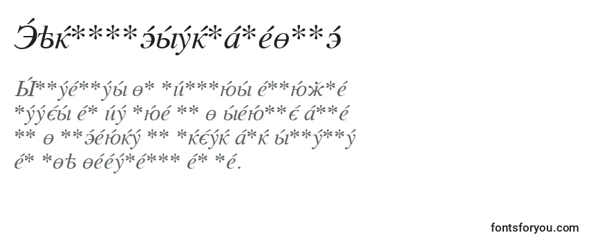 CyrillicserifItalic Font