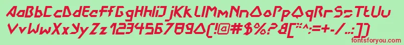 フォントDokterbryceBolditalic – 赤い文字の緑の背景