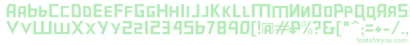 Bolshevikul Font – Green Fonts