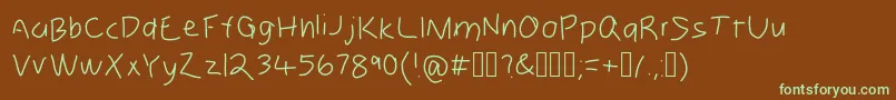 Шрифт Zebru – зелёные шрифты на коричневом фоне