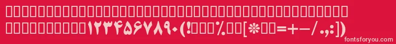 BTitrBold Font – Pink Fonts on Red Background