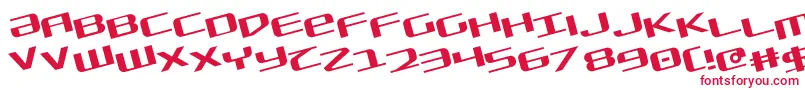 フォントSdf Rotate – 赤い文字