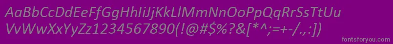 Шрифт CalibriItalic – серые шрифты на фиолетовом фоне