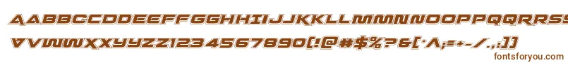 Quarkstormacadital-fontti – ruskeat fontit valkoisella taustalla