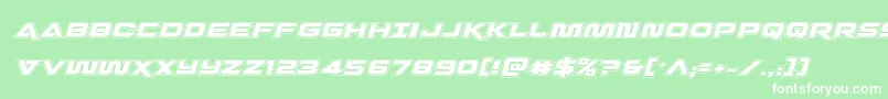 Quarkstormacadital Font – White Fonts on Green Background