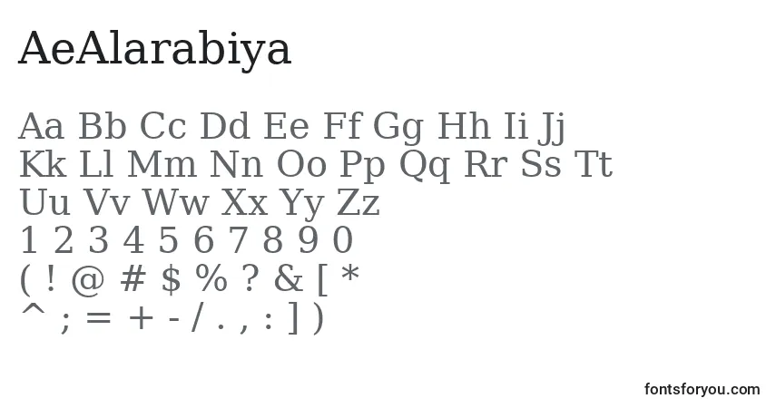 Шрифт AeAlarabiya – алфавит, цифры, специальные символы