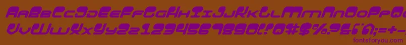 フォントHypnoAgentItalic – 紫色のフォント、茶色の背景