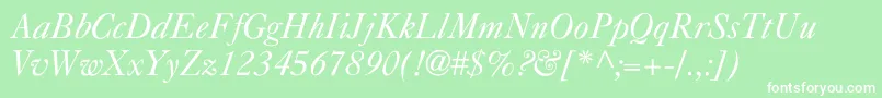 LaraLight Font – White Fonts on Green Background