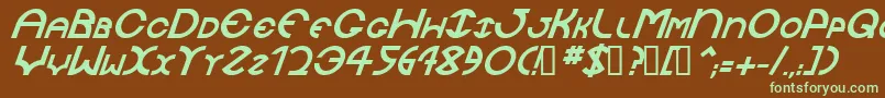 フォントJaysetchBolditalic – 緑色の文字が茶色の背景にあります。