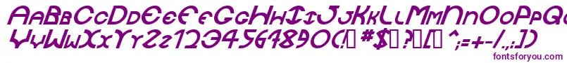 Шрифт JaysetchBolditalic – фиолетовые шрифты на белом фоне