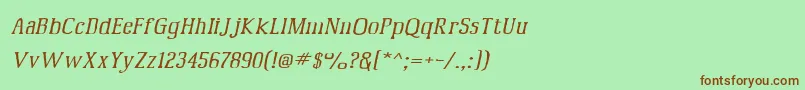 Шрифт Mcfoodpoisoning6 – коричневые шрифты на зелёном фоне