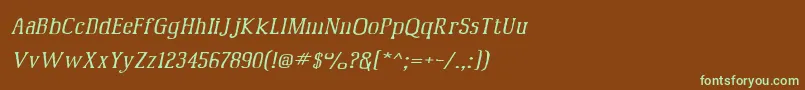 Шрифт Mcfoodpoisoning6 – зелёные шрифты на коричневом фоне