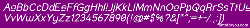 フォントStrupit – 紫の背景に白い文字