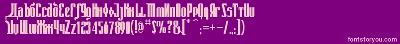KremlinEmperorBold Font – Pink Fonts on Purple Background