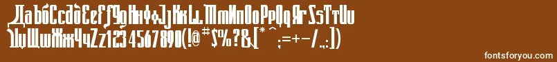 Fonte KremlinEmperorBold – fontes brancas em um fundo marrom