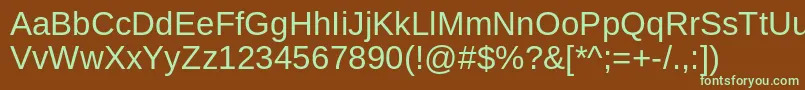 Шрифт ArimoRegular – зелёные шрифты на коричневом фоне