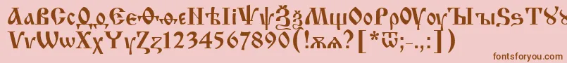 フォントIzhitsaNormal2 – ピンクの背景に茶色のフォント