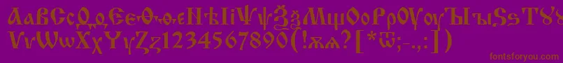 フォントIzhitsaNormal2 – 紫色の背景に茶色のフォント