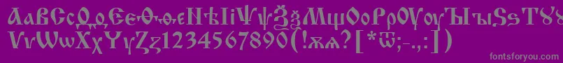 フォントIzhitsaNormal2 – 紫の背景に灰色の文字