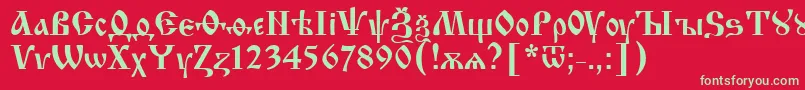 フォントIzhitsaNormal2 – 赤い背景に緑の文字