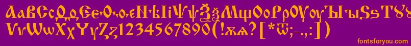 フォントIzhitsaNormal2 – 紫色の背景にオレンジのフォント