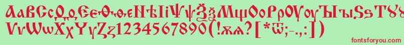 フォントIzhitsaNormal2 – 赤い文字の緑の背景