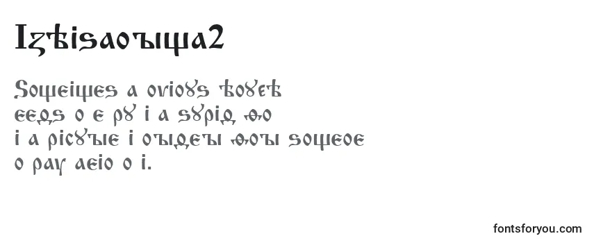 Шрифт IzhitsaNormal2