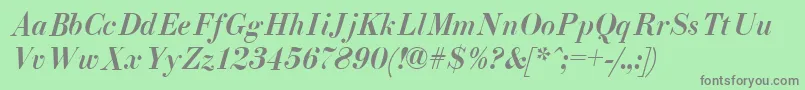 フォントEliziiA.ZPsMediumItalic – 緑の背景に灰色の文字