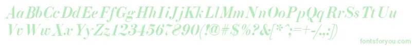 フォントEliziiA.ZPsMediumItalic – 緑のフォント