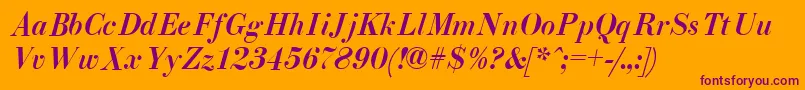 Шрифт EliziiA.ZPsMediumItalic – фиолетовые шрифты на оранжевом фоне