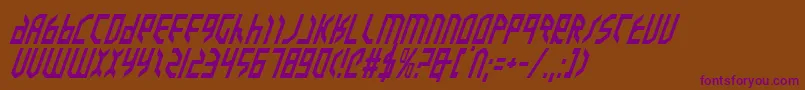 Valkyriei Font – Purple Fonts on Brown Background