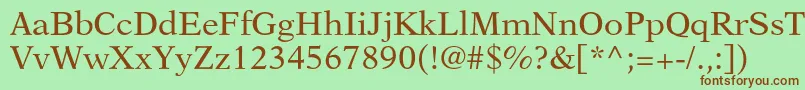 Шрифт Newasterltstd – коричневые шрифты на зелёном фоне