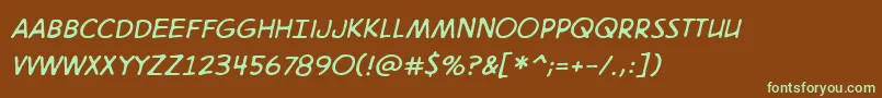 Шрифт Digitalstrip2.0BbItalic – зелёные шрифты на коричневом фоне