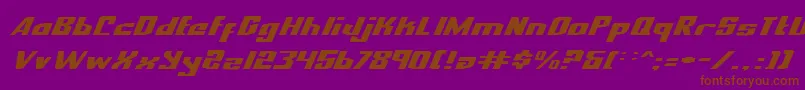 Nexpresei Font – Brown Fonts on Purple Background