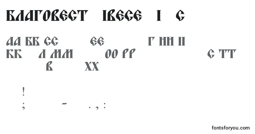 A fonte Blagovestfiveserifc – alfabeto, números, caracteres especiais