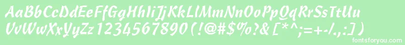 フォントCascadeScriptLt – 緑の背景に白い文字