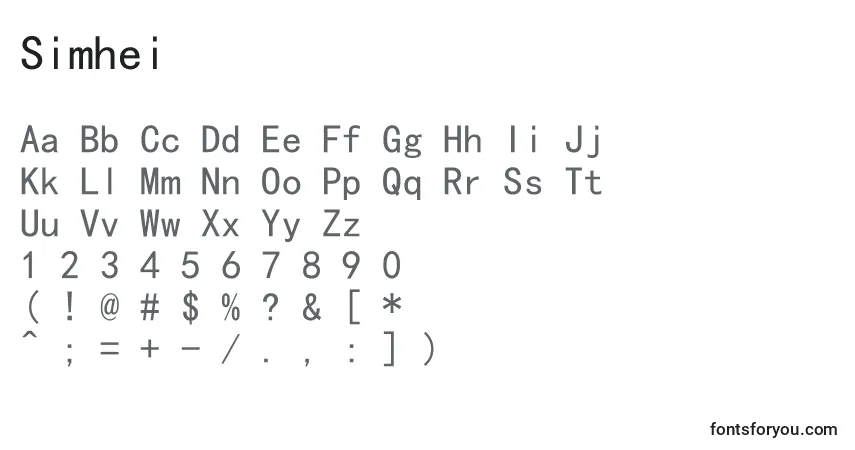 Шрифт Simhei – алфавит, цифры, специальные символы