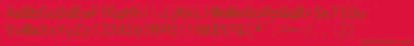 Simhei Font – Brown Fonts on Red Background