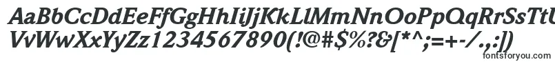 Шрифт QuintessenceBlackSsiBlackItalic – надписи красивыми шрифтами