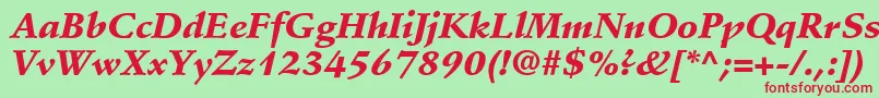 Шрифт StempelSchneidlerLtBlackItalic – красные шрифты на зелёном фоне